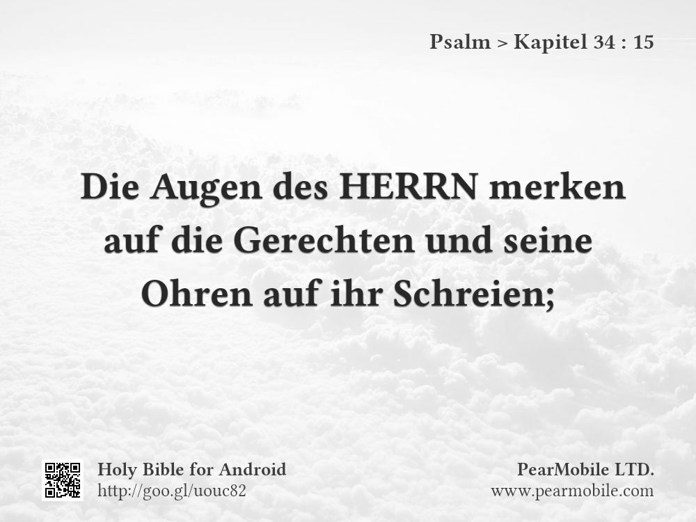 Psalm, Kapitel 34:15